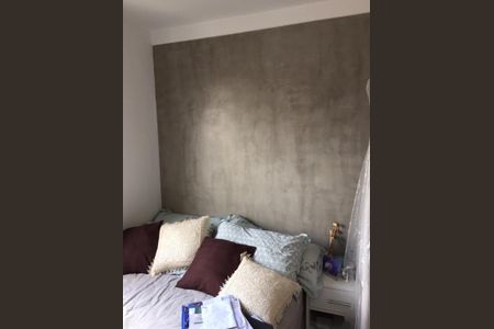 Apartamento à venda com 2 quartos, 58m² em Vila da Saúde, São Paulo