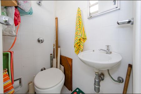 Apartamento à venda com 123m², 3 quartos e 1 vaga Apartamento à venda com 123m², 3 quartos e 1 vagaBanheiro de serviço