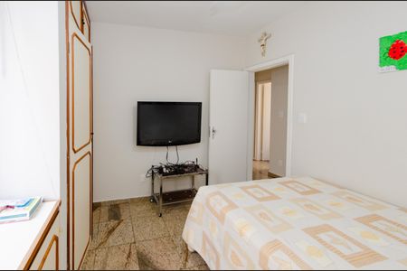 Apartamento à venda com 119m², 3 quartos e 1 vaga Apartamento à venda com 119m², 3 quartos e 1 vagaQuarto 1