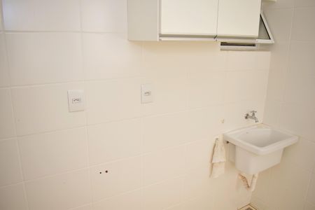 Apartamento para alugar com 50m², 2 quartos e 1 vagaÁrea de Serviço