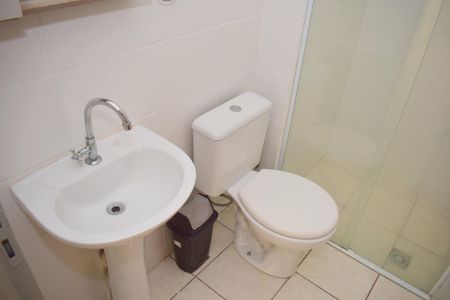 Apartamento para alugar com 50m², 2 quartos e 1 vagaBanheiro Social