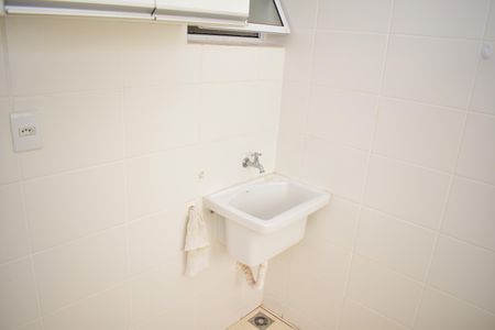 Apartamento para alugar com 50m², 2 quartos e 1 vagaÁrea de Serviço