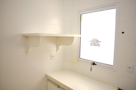 Apartamento para alugar com 50m², 2 quartos e 1 vagaÁrea de Serviço