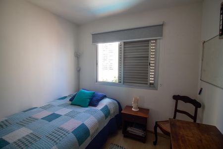 Apartamento para alugar com 72m², 3 quartos e 1 vagaQuarto 3