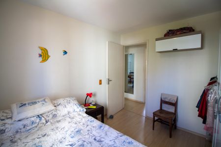 Apartamento para alugar com 72m², 3 quartos e 1 vagaQuarto 1