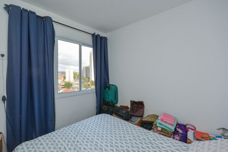 Apartamento à venda com 35m², 2 quartos e sem vaga Apartamento à venda com 35m², 2 quartos e sem vagaQuarto 1