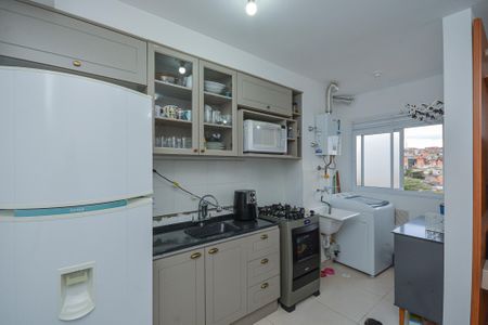 Apartamento à venda com 35m², 2 quartos e sem vaga Apartamento à venda com 35m², 2 quartos e sem vagaCozinha