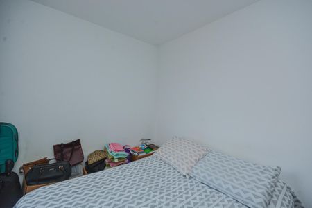 Apartamento à venda com 35m², 2 quartos e sem vaga Apartamento à venda com 35m², 2 quartos e sem vagaQuarto 1