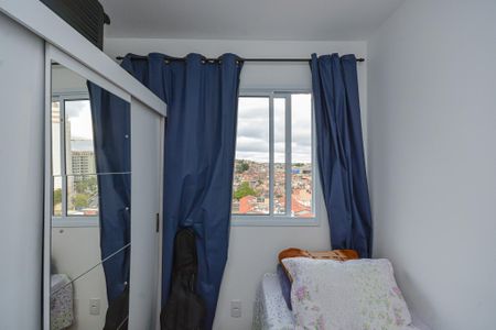 Apartamento à venda com 35m², 2 quartos e sem vaga Apartamento à venda com 35m², 2 quartos e sem vagaQuarto 2