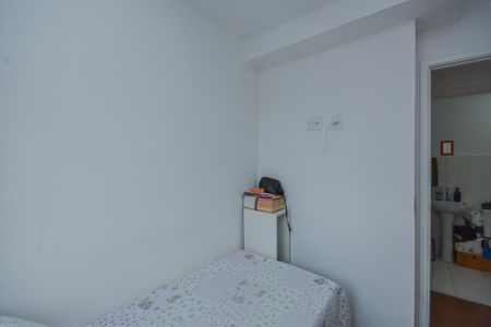 Apartamento à venda com 35m², 2 quartos e sem vaga Apartamento à venda com 35m², 2 quartos e sem vagaQuarto 2