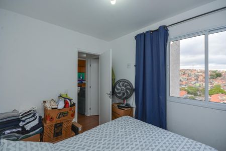 Apartamento à venda com 35m², 2 quartos e sem vaga Apartamento à venda com 35m², 2 quartos e sem vagaQuarto 1
