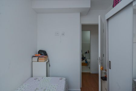 Apartamento à venda com 35m², 2 quartos e sem vaga Apartamento à venda com 35m², 2 quartos e sem vagaQuarto 2