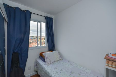 Apartamento à venda com 35m², 2 quartos e sem vaga Apartamento à venda com 35m², 2 quartos e sem vagaQuarto 2