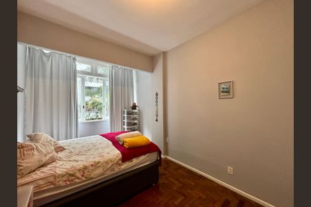 Apartamento à venda com 97m², 2 quartos e 1 vagaQuarto 2