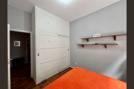 Apartamento à venda com 97m², 2 quartos e 1 vagaQuarto 1