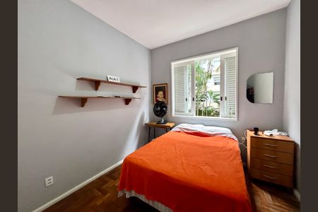Apartamento à venda com 97m², 2 quartos e 1 vagaQuarto 1