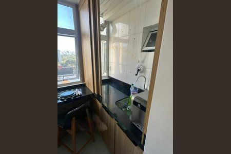 Apartamento à venda com 2 quartos, 90m² em Itaim Bibi, São Paulo