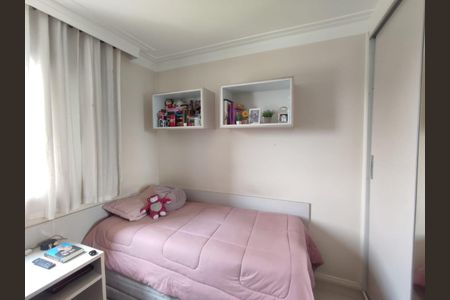 Apartamento à venda com 3 quartos, 95m² em Educandário, São Paulo