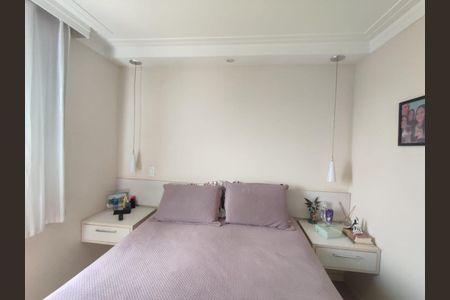 Apartamento à venda com 3 quartos, 95m² em Educandário, São Paulo