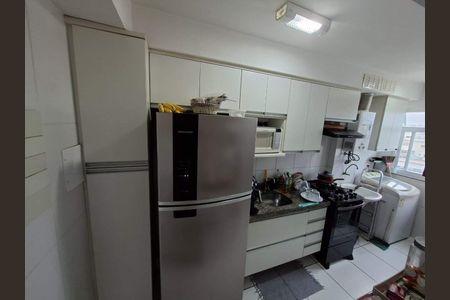Apartamento à venda com 51m², 2 quartos e 1 vaga
