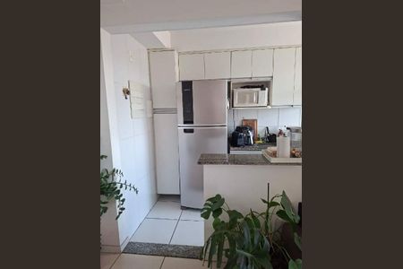 Apartamento à venda com 51m², 2 quartos e 1 vaga
