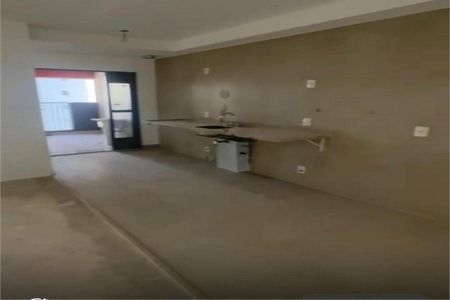 Apartamento à venda com 3 quartos, 125m² em Santo Amaro, São Paulo
