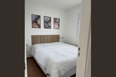 Apartamento à venda com 1 quarto, 45m² em Vila Gomes Cardim, São Paulo