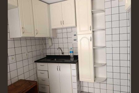 Apartamento à venda com 2 quartos, 46m² em Engenho de Dentro, Rio de Janeiro