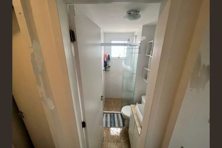 Apartamento à venda com 2 quartos, 52m² em Vila Formosa, São Paulo