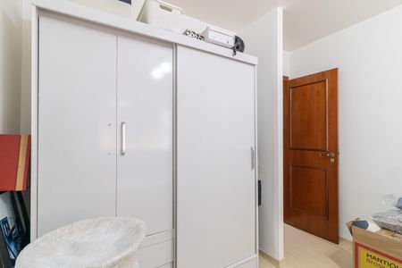 Apartamento à venda com 198m², 4 quartos e 2 vagasQuarto 4
