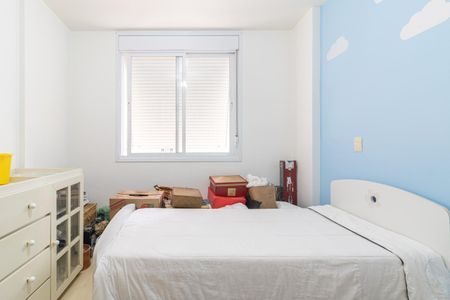 Apartamento à venda com 198m², 4 quartos e 2 vagasQuarto 4