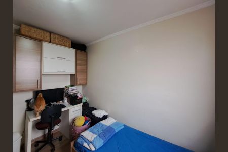 Apartamento à venda com 53m², 2 quartos e 1 vaga Apartamento à venda com 53m², 2 quartos e 1 vagaQuarto 1