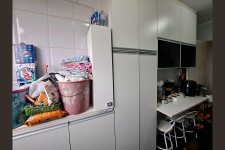 Apartamento à venda com 53m², 2 quartos e 1 vaga Apartamento à venda com 53m², 2 quartos e 1 vagaÁrea de Serviço