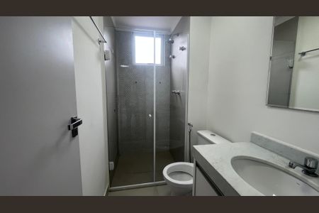 Apartamento à venda com 57m², 2 quartos e 1 vaga Apartamento à venda com 57m², 2 quartos e 1 vagaBanheiro Suíte
