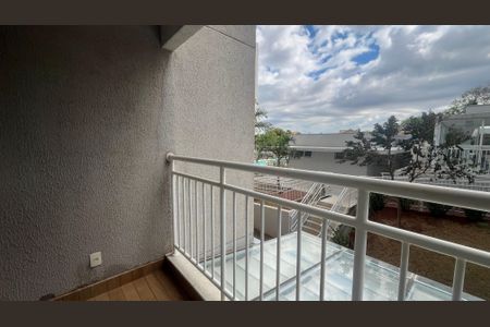 Apartamento à venda com 57m², 2 quartos e 1 vaga Apartamento à venda com 57m², 2 quartos e 1 vagaVaranda Sala