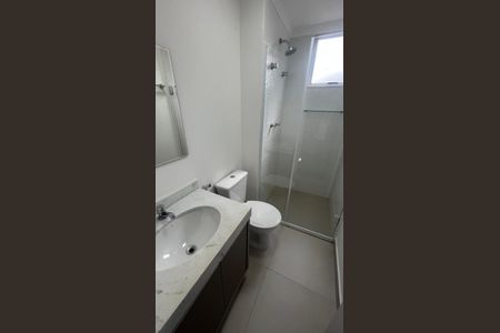 Apartamento à venda com 57m², 2 quartos e 1 vaga Apartamento à venda com 57m², 2 quartos e 1 vagaBanheiro Social