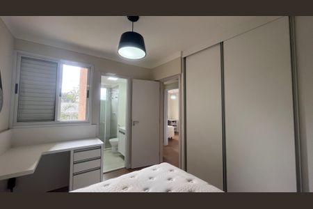 Apartamento à venda com 57m², 2 quartos e 1 vaga Apartamento à venda com 57m², 2 quartos e 1 vagaSuíte