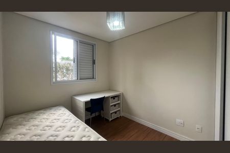 Apartamento à venda com 57m², 2 quartos e 1 vaga Apartamento à venda com 57m², 2 quartos e 1 vagaQuarto 1