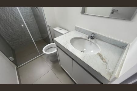 Apartamento à venda com 57m², 2 quartos e 1 vaga Apartamento à venda com 57m², 2 quartos e 1 vagaBanheiro Suíte