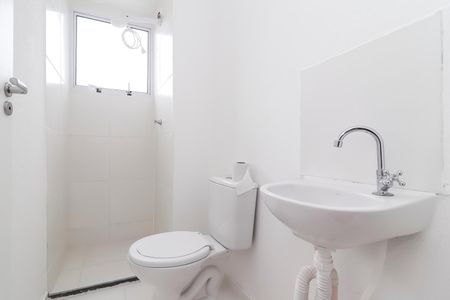 Apartamento para alugar com 43m², 2 quartos e 1 vagaBanheiro