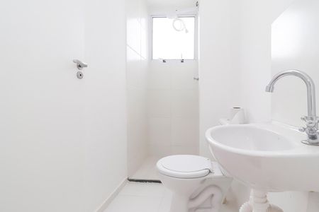 Apartamento para alugar com 43m², 2 quartos e 1 vagaBanheiro