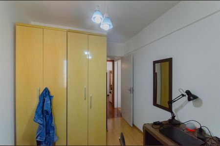 Quarto 2 de apartamento à venda com 2 quartos, 54m² em Vila Dom Pedro I, São Paulo
