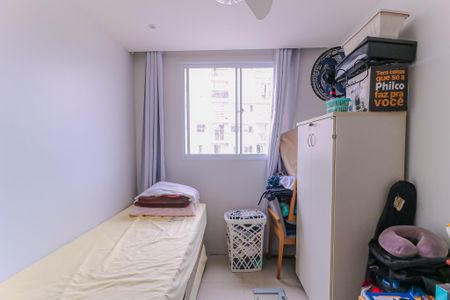 Apartamento à venda com 49m², 2 quartos e 1 vaga Apartamento à venda com 49m², 2 quartos e 1 vagaQuarto 2