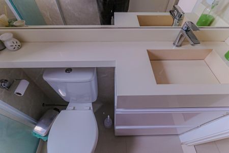 Apartamento à venda com 49m², 2 quartos e 1 vaga Apartamento à venda com 49m², 2 quartos e 1 vagaBanheiro