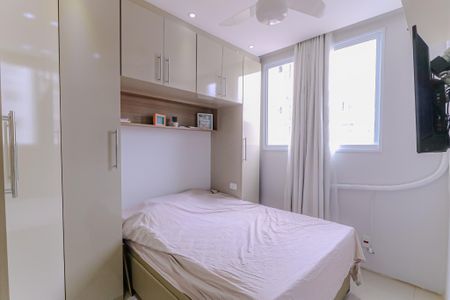 Apartamento à venda com 49m², 2 quartos e 1 vaga Apartamento à venda com 49m², 2 quartos e 1 vagaQuarto
