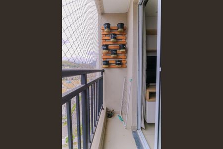 Apartamento à venda com 49m², 2 quartos e 1 vaga Apartamento à venda com 49m², 2 quartos e 1 vagaVaranda da Sala