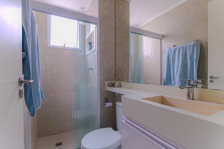 Apartamento à venda com 49m², 2 quartos e 1 vaga Apartamento à venda com 49m², 2 quartos e 1 vagaBanheiro