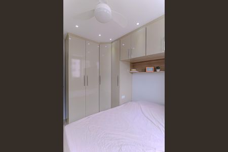 Apartamento à venda com 49m², 2 quartos e 1 vaga Apartamento à venda com 49m², 2 quartos e 1 vagaQuarto