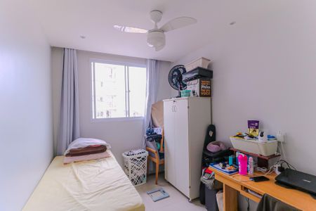 Apartamento à venda com 49m², 2 quartos e 1 vaga Apartamento à venda com 49m², 2 quartos e 1 vagaQuarto 2