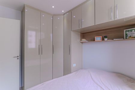 Apartamento à venda com 49m², 2 quartos e 1 vaga Apartamento à venda com 49m², 2 quartos e 1 vagaQuarto